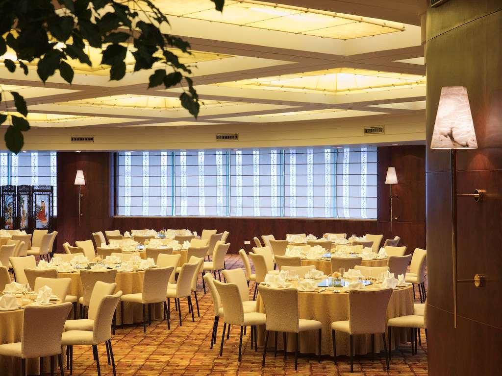Hotel Pullman - In Xintiandi & Yu Garden Area