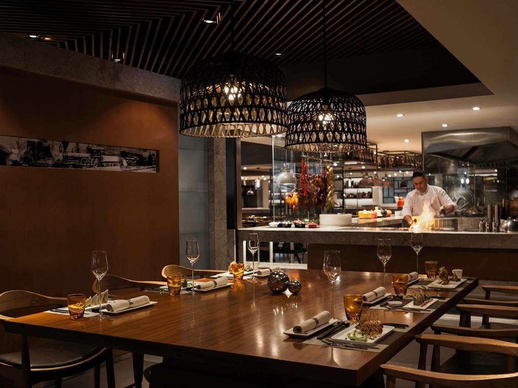 Pullman - In Xintiandi & Yu Garden Area Hotel